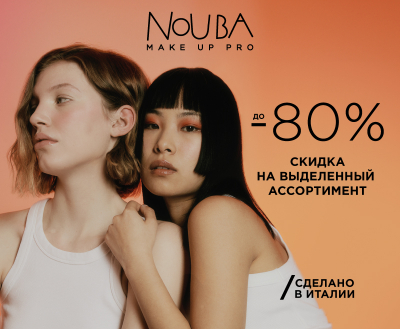 NOUBA  -80%!
