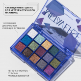 INFLUENCE BEAUTY Палетка теней Metaverse 01