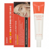 SKIN Крем для век с коллагеном и пептидами, 30мл