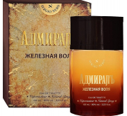 АДМИРАЛ ЖЕЛЕЗНАЯ ВОЛЯ edt 100 ml