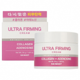 SKIN Крем с коллагеном и аденозином, 50г