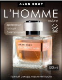 Alan Bray L'HOMME Noble ПВ 100 мл