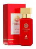 M.ALHAMBRA  PHILOS ROSSO (ФИЛОС РОССО)/унисекс edp  30ml