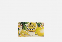 FLORINDA мыло Limone / Лимон 300 г