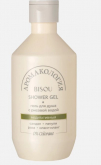 BISOU Aromacologie Гель для душа с Рисовой водой, 400 мл