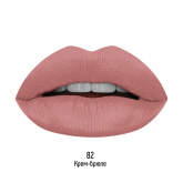 Estrade Помада д/губ cтойкая жидкая MATTE MACAROON 82 крем-брюле
