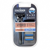 Zollider Hybrid 3 ALPHA, станок 3 лезвия с 3мя сменными картриджами