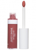 SEV Блеск д/губ Juicy Shine SPF 15, т. 04 Нюд