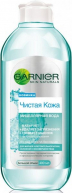 Garnier SN Чист/кожа Мицеллярная вода 400ml