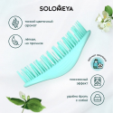 Solomeya Арома-расческа для волос с ароматом Жасмина мини 341