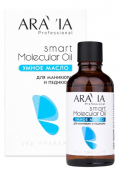 ARAVIA Professional Умное масло для маникюра и педикюра, 50 мл