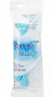 GILL Simply Venus-2 Станок одноразовый 2шт