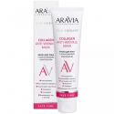 ARAVIA Laboratories Маска для лица с коллагеновым комплексом, 100мл