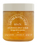 BISOU Aromacologie Скраб для тела Пряный с имбирем и кориандром, 250мл