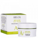 ARAVIA Laboratories Крем для лица матирующий, 50 мл