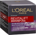 L'OREAL Ревиталифт ФИЛЛЕР (ha) Крем дневной 50 мл
