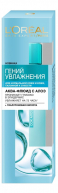 L'OREAL ГЕНИЙ УВЛАЖНЕНИЯ Аква-флюид д/норм. и сухой кожи