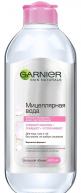 Garnier SN Чувств. Мицеллярная вода 3в1 400мл