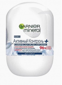 Garnier MINERAL Активный контроль+72ч Дезодорант-roll 50мл
