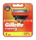 GILL FUSION кассеты 4шт