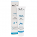 ARAVIA Laboratories Маска мультиактивная с голубой глиной, 100 мл