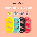 Solomeya Арома-расческа для волос с ароматом Клубники мини