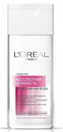 L'OREAL Мицелл.вода для сухой и чувст. кожи 200мл