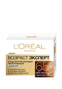 L'OREAL Возраст эксперт 65+ Крем дневной 50мл